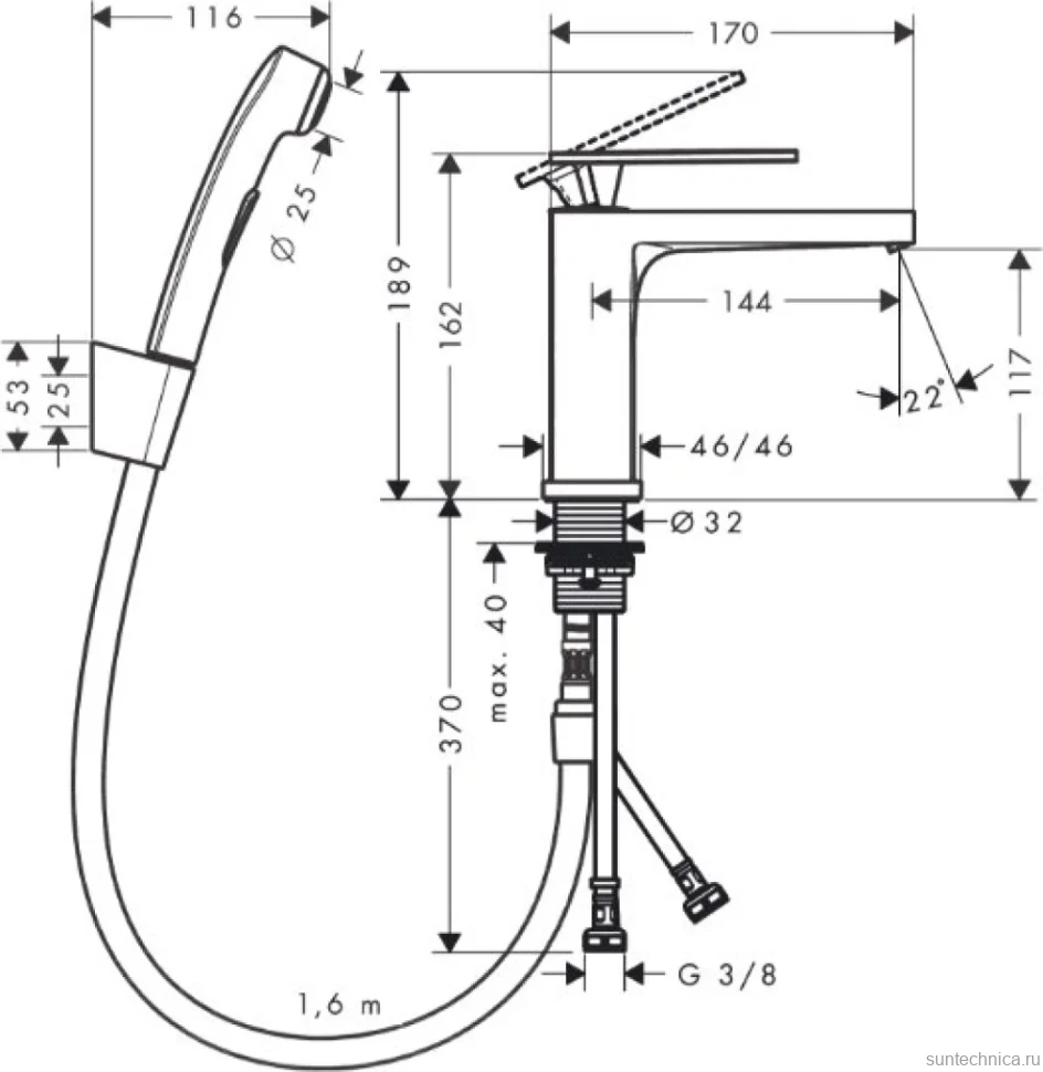 Смеситель для раковины Hansgrohe Tecturis E 110 73210000 с гигиеническим душем, хром