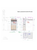 Тумба под раковину без столешницы Alavann Cosmetic 25 L под стиральную машину, напольная, глянцевая белая