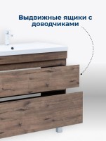 Тумба под раковину Aquanet Нота New 60 напольная, дуб веллингтон табак Тумба под раковину Aquanet Нота New 60 напольная, дуб веллингтон табак