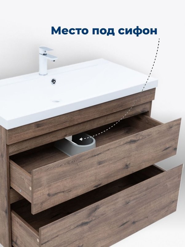 Тумба под раковину Aquanet Нота New 60 напольная, дуб веллингтон табак
