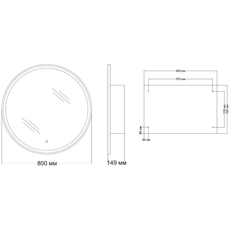 Шкаф с зеркалом в ванную с подсветкой Aquanet Оптима 80 белый, с LED подсветкой