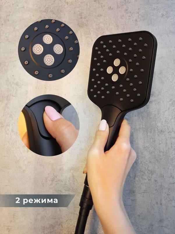 Душевой комплект AltroBagno Lamberto AltroBagnoLamberto040412MB С ВНУТРЕННЕЙ ЧАСТЬЮ, матовый черный