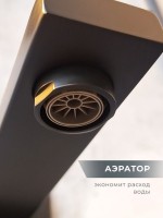 Душевой комплект AltroBagno Lamberto AltroBagnoLamberto040412MB С ВНУТРЕННЕЙ ЧАСТЬЮ, матовый черный