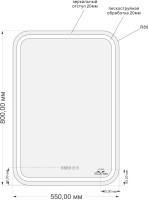 Зеркало Cersanit LED 050 pro 55, с подсветкой