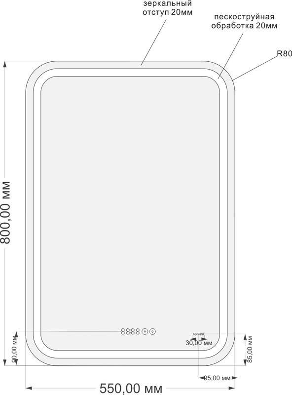 Зеркало Cersanit LED 050 pro 55, с подсветкой
