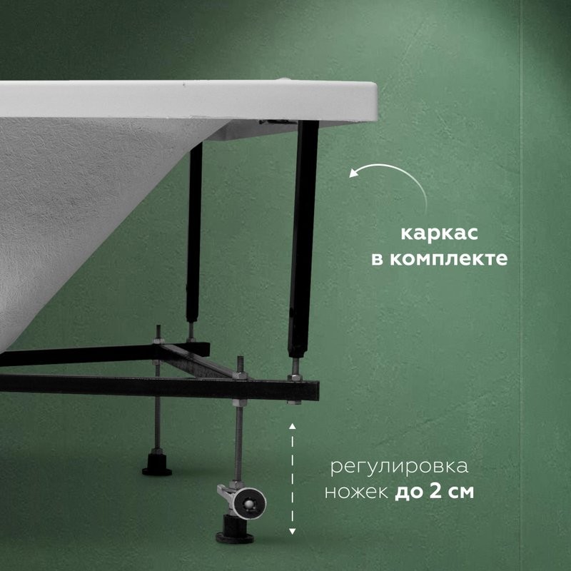 Акриловая ванна Aquanet Elba 251928 150x70 см, пристенная, белая, с каркасом