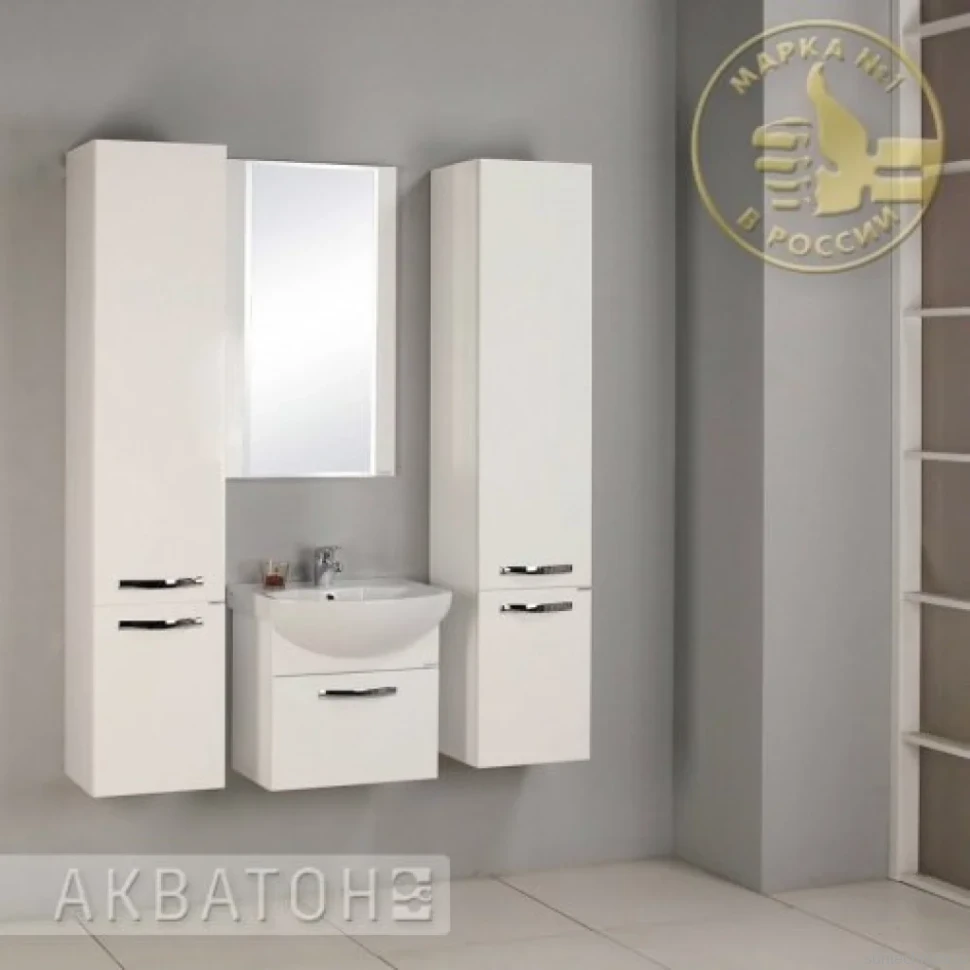 Мебель для ванной комнаты AQUATON Ария 65 белая