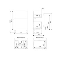 Тумба с раковиной AM.PM Gem 50 напольная, 2 ящика, белый глянец