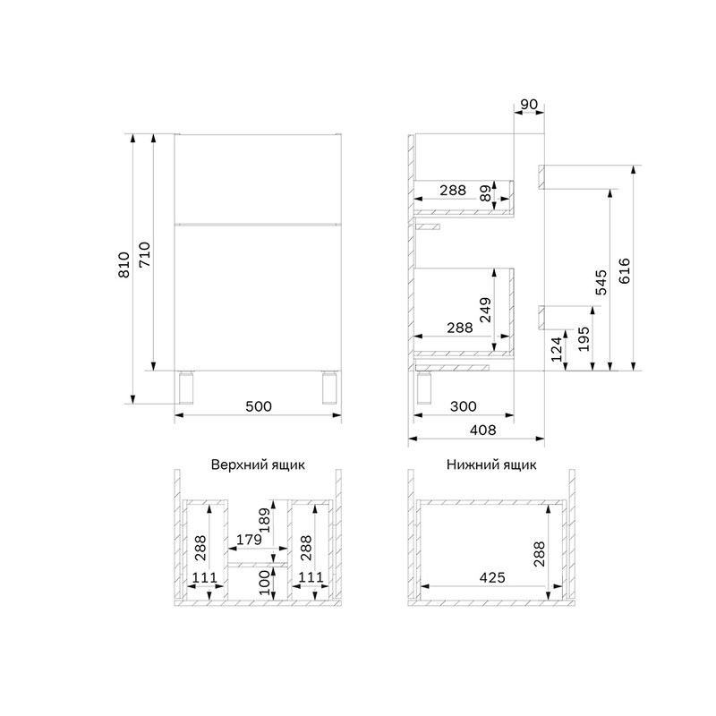 Тумба с раковиной AM.PM Gem 50 напольная, 2 ящика, белый глянец