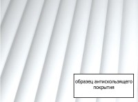 Акриловая ванна Triton Александрия 170x75 см, пристенная, белая, с каркасом, с ручками