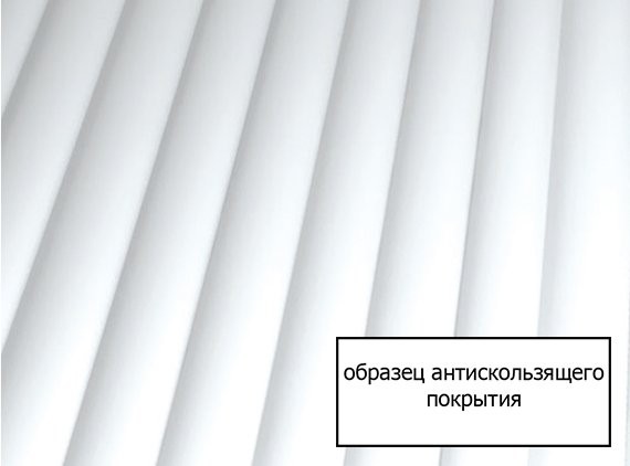 Акриловая ванна Triton Александрия 170x75 см, пристенная, белая, с каркасом, с ручками