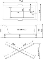 Акриловая ванна Triton Александрия 170x75 см, пристенная, белая, с каркасом, с ручками