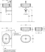 Накладная раковина KERAMA MARAZZI Vento 51 матовая белая, овальная, фаянс
