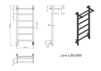 Полотенцесушитель электрический Grota Lore 430х1000 RAL9005 EL 100x45 см, подключение справа, слева, скрытое подключение справа, матовый черный, лесенка, из стали, с полкой