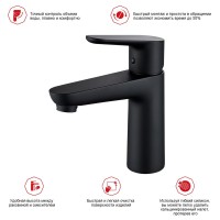 Смеситель для раковины Raglo R31.10.06, черный Смеситель для раковины Raglo R31.10.06, черный