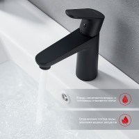 Смеситель для раковины Raglo R31.10.06, черный Смеситель для раковины Raglo R31.10.06, черный