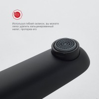 Смеситель для раковины Raglo R31.10.06, черный Смеситель для раковины Raglo R31.10.06, черный