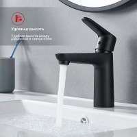 Смеситель для раковины Raglo R31.10.06, черный Смеситель для раковины Raglo R31.10.06, черный