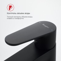 Смеситель для раковины Raglo R31.10.06, черный Смеситель для раковины Raglo R31.10.06, черный