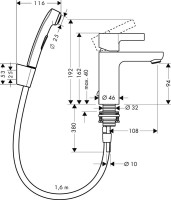 Смеситель для раковины Hansgrohe Metris S 31160000 с гигиеническим душем