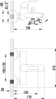 Комплект для ванной Lemark Strike LM1102C + LM1106C