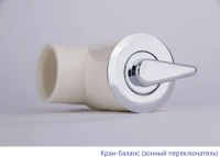 Акриловая ванна Excellent Heaven Slim Nano 180x80 см, встраиваемая, с гидромассажем, белая, с каркасом, со сливом-переливом