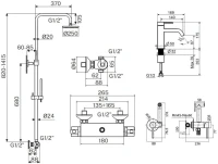 Комплект для ванной Plumberia Selection Ixo KITZXO6302CR53 хром Комплект для ванной Plumberia Selection Ixo KITZXO6302CR53 хром