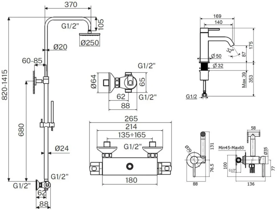 Комплект для ванной Plumberia Selection Ixo KITZXO6302CR53 хром