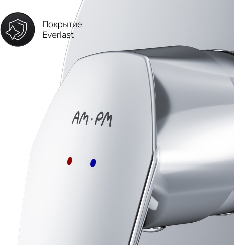 Встраиваемый смеситель для душа и ванны AM.PM Gem F9075000