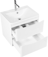 Тумба под раковину BelBagno Acqua 60 подвесная, bianco lucido