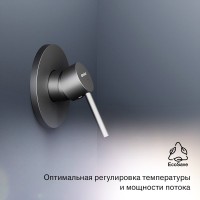 Встраиваемый смеситель для душа и ванны Damixa Scandinavian Pure 367500300 С ВНУТРЕННЕЙ ЧАСТЬЮ, черный Встраиваемый смеситель для душа и ванны Damixa Scandinavian Pure 367500300 С ВНУТРЕННЕЙ ЧАСТЬЮ, черный