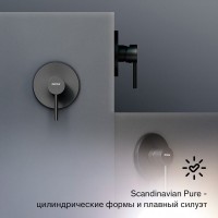 Встраиваемый смеситель для душа и ванны Damixa Scandinavian Pure 367500300 С ВНУТРЕННЕЙ ЧАСТЬЮ, черный Встраиваемый смеситель для душа и ванны Damixa Scandinavian Pure 367500300 С ВНУТРЕННЕЙ ЧАСТЬЮ, черный