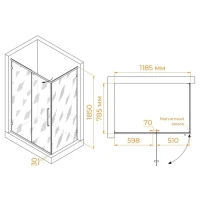 Душевой уголок RGW Classic CL-046-B 120х80x185, профиль матовый черный, стекло прозрачное