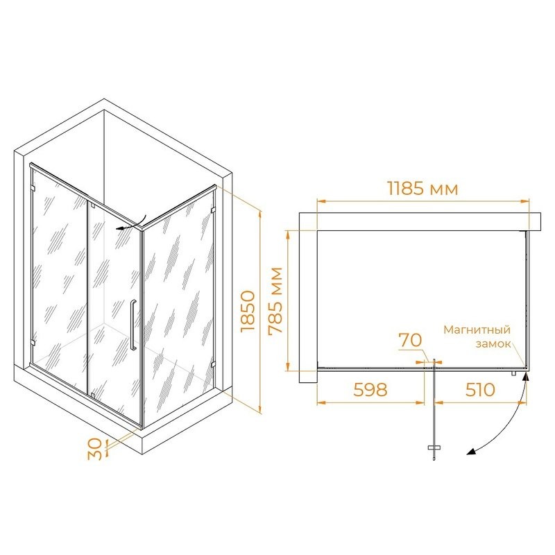 Душевой уголок RGW Classic CL-046-B 120х80x185, профиль матовый черный, стекло прозрачное