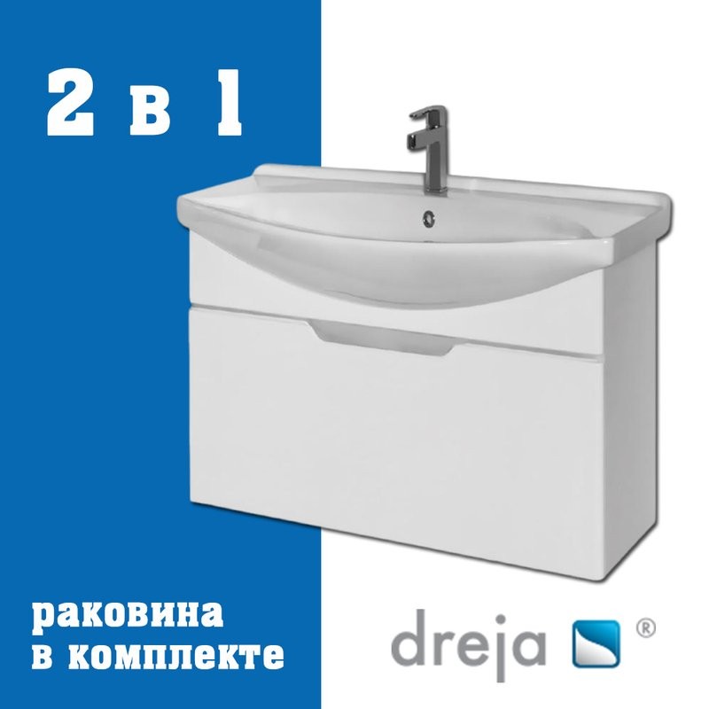 Тумба с раковиной Dreja Laguna 85 подвесная, белый глянец