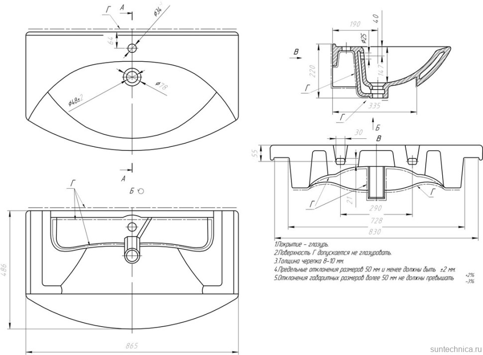 Тумба с раковиной Dreja Laguna 85 подвесная, белый глянец