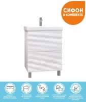 Мебель для ванной комнаты Vigo Otti 70