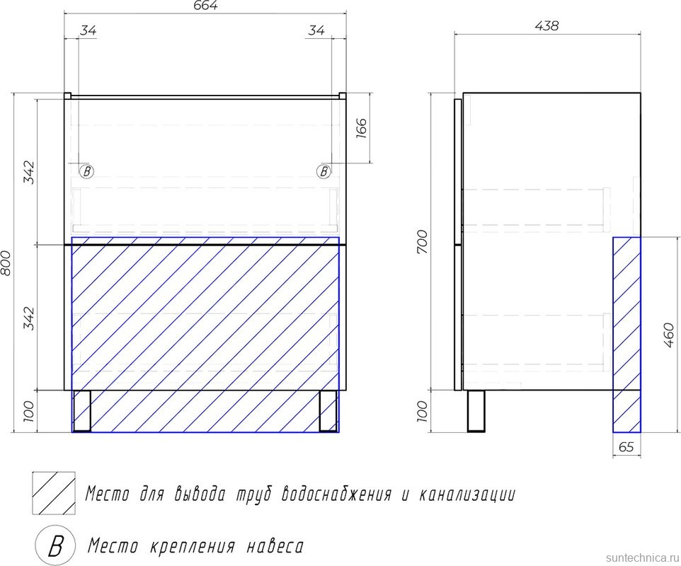 Мебель для ванной комнаты Vigo Otti 70