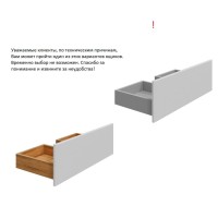 Мебель для ванной комнаты SanStar Noche 80 подвесная, графит софт, раковина Миранда