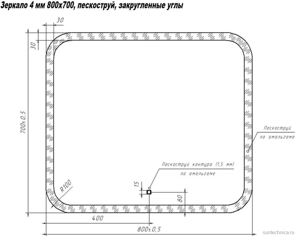 Мебель для ванной комнаты SanStar Noche 80 подвесная, графит софт, раковина Миранда