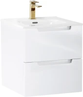 Тумба с раковиной BelBagno Etna 50 подвесная, bianco opaco