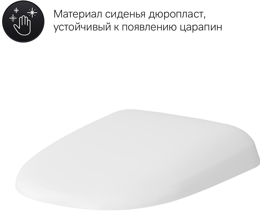 Унитаз подвесной AM.PM Sensation FlashClean C301700WH