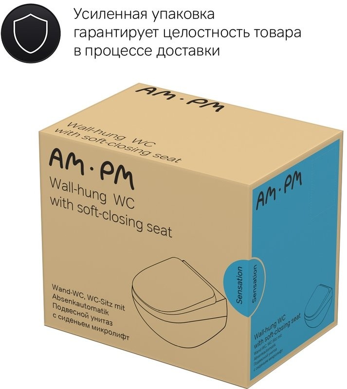 Унитаз подвесной AM.PM Sensation FlashClean C301700WH