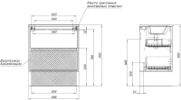 Мебель для ванной комнаты Aquanet Милан 70 подвесная, дуб светлый