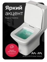 Унитаз-компакт напольный AM.PM Gem C908601SC