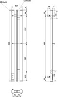 Полотенцесушитель электрический Point Фрея PN20718W 10x80, белый