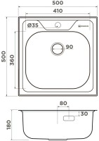 Мойка кухонная Omoikiri Saru 50-IN нержавеющая сталь