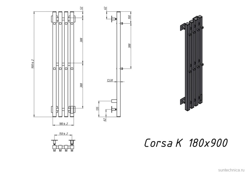 Полотенцесушитель электрический Grota Corsa K N RAL9005 EL 18х90, с крючками, матовый черный