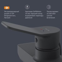 Смеситель для душа AM.PM X-Joy F85A20022