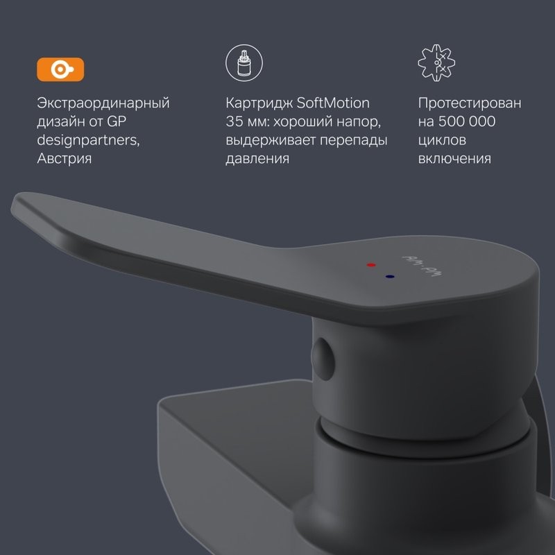 Смеситель для душа AM.PM X-Joy F85A20022